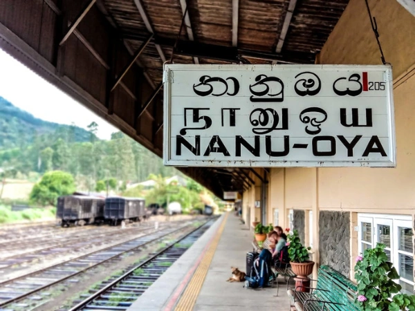 nanu-oya